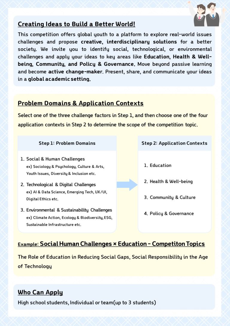 2026 Project Proposals Template – IJCSY – International Journal of ...